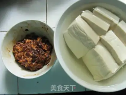 Make Meat and tofu step 0