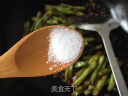 Make ♪ Dry beans ♪ step 11