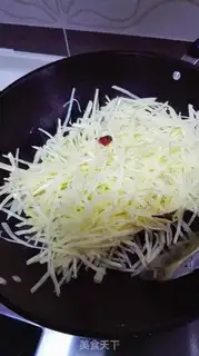 Make Spicy potatoes step 4