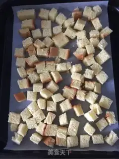 Make The bakery step 1