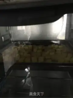 Make The bakery step 2