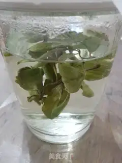 Make Tomato honey tea step 4
