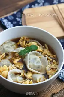 Make Shrimp eggs and dumplings step 6