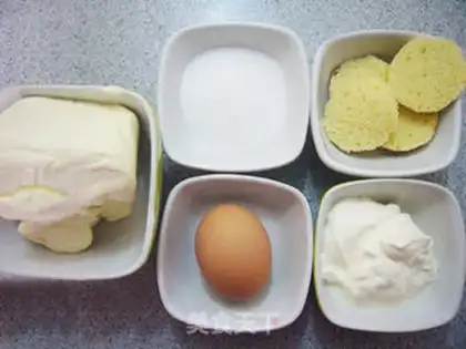 Make Paper cream cake step 0