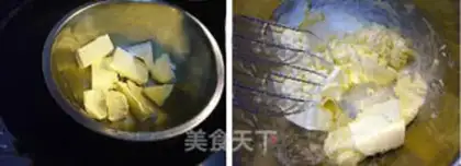 Make Paper cream cake step 1