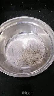 Make Soybean roses step 0