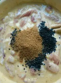 Make Cracker step 1