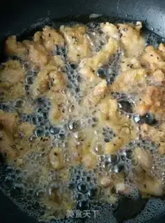 Make Cracker step 3
