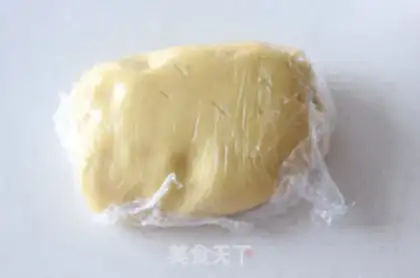 Make Chess crackers step 6