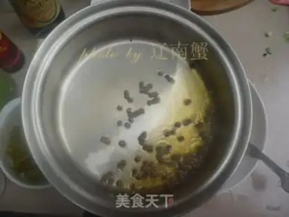 Make Steam fish step 5