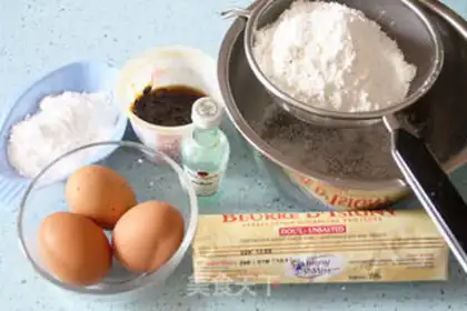 Make Brahma jam, pound cake step 0