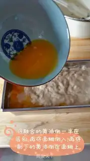 Make Beer bread step 1