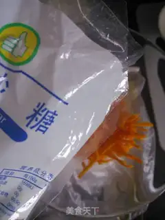 Make Sweet orange skin step 4