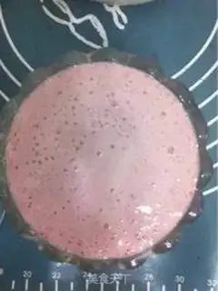 Make A strawberry milkshake step 5
