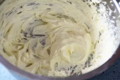 Make Brahma jam, pound cake step 1