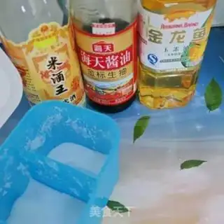 Make Homemade meat pine step 0