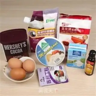 Make Tiramisu step 0