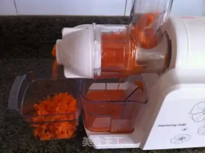 Make Carrot egg and toast step 0