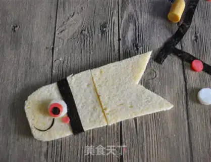 Make Squid