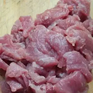 Make Homemade meat pine step 1