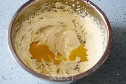 Make Brahma jam, pound cake step 2