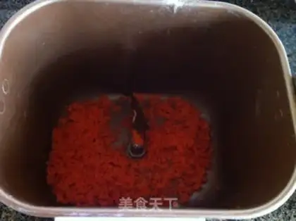 Make Carrot egg and toast step 1