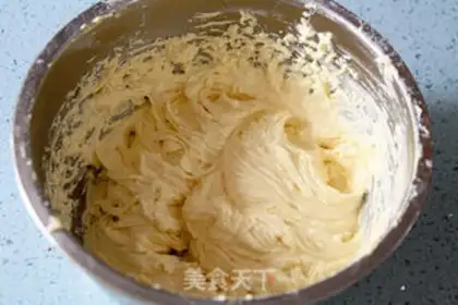 Make Brahma jam, pound cake step 3