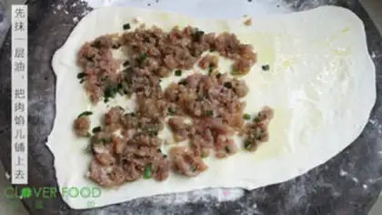 Make Three-story meatloaf step 4
