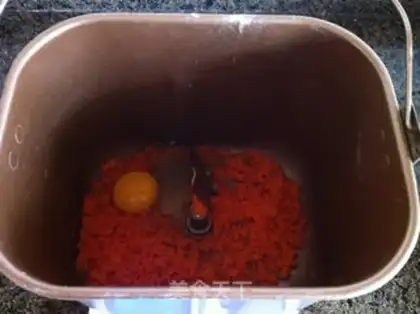 Make Carrot egg and toast step 2