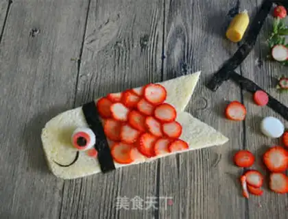 Make Squid