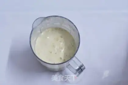 Make A fragrance step 1