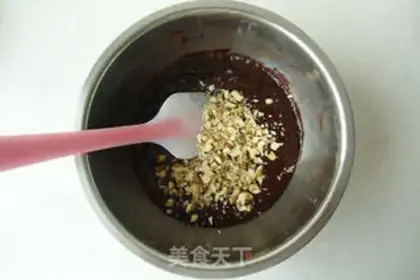 Make Mini Brownie step 5
