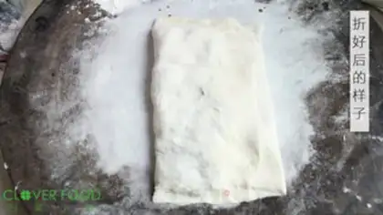 Make Three-story meatloaf step 6