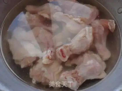 Make I used to cook chicken wings step 0
