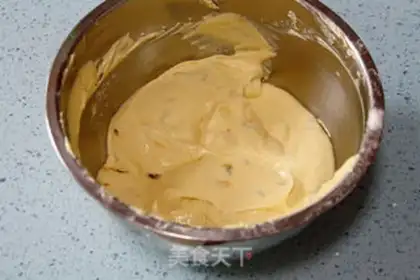 Make Brahma jam, pound cake step 5