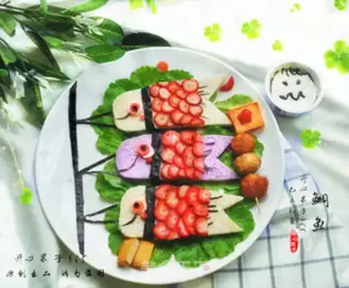 Make Squid