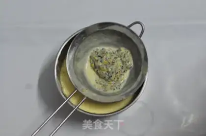 Make A fragrance step 2