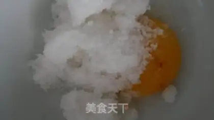 Make Coco-facility carstard sauce step 0