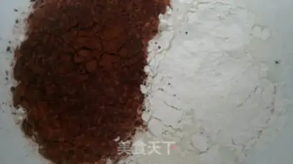 Make Coco-facility carstard sauce step 1