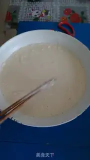 Make Onion carrots and bonnets step 0