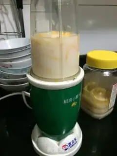 Make Lighten the mango shake step 3
