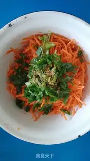 Make Onion carrots and bonnets step 1
