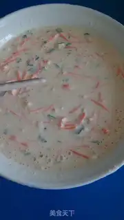 Make Onion carrots and bonnets step 2