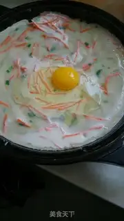 Make Onion carrots and bonnets step 3