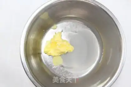 Make Butter puff step 1