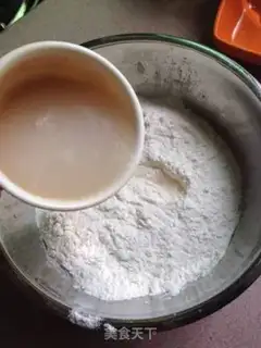 Make Shell red bean buns step 0