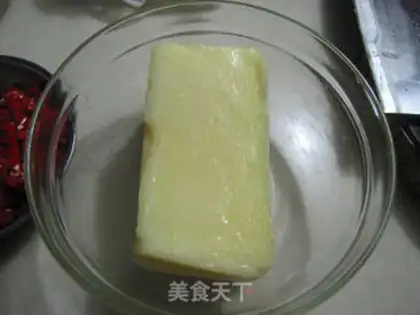 Make Meat and tofu step 0