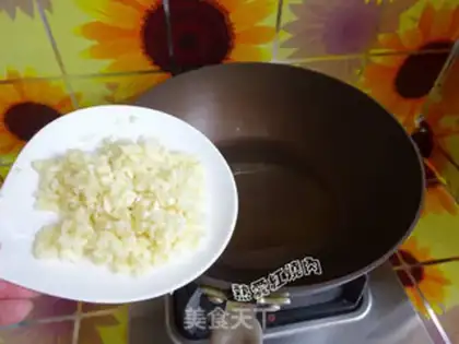Make Garlic fans step 9