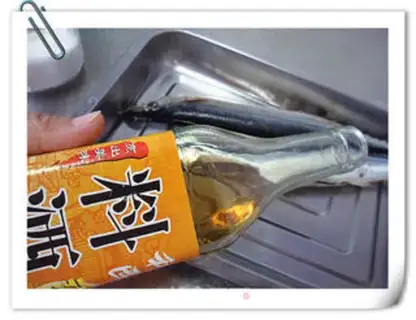 Make Squirty-Squirty step 1