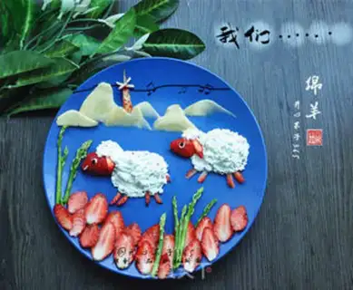 Make ♪ Super little lamb and fruit platter ♪ step 4